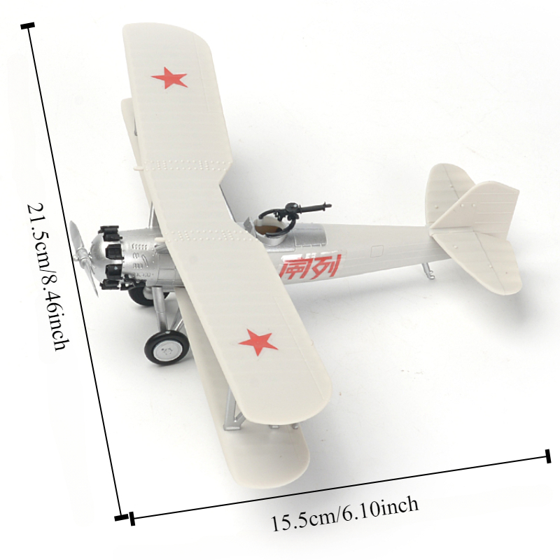 1/48 Chinese Red Army First Ai - огляд і ціна Model Kit Lego