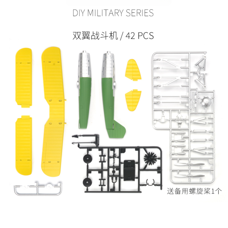 1/48 Chinese Red Army First Ai - огляд і ціна Model Kit Lego