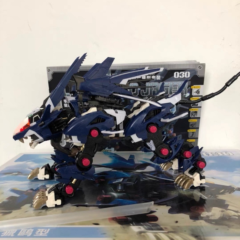BT Building Blocks ZOIDS RZ-04 - огляд і ціна Model Kit Zero Megaman