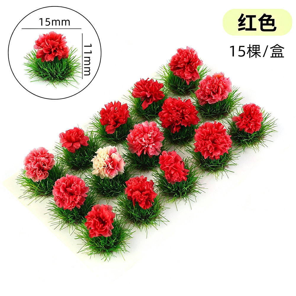 Miniature Flower Tufts Grass B - огляд і ціна Model Kit Locomotive