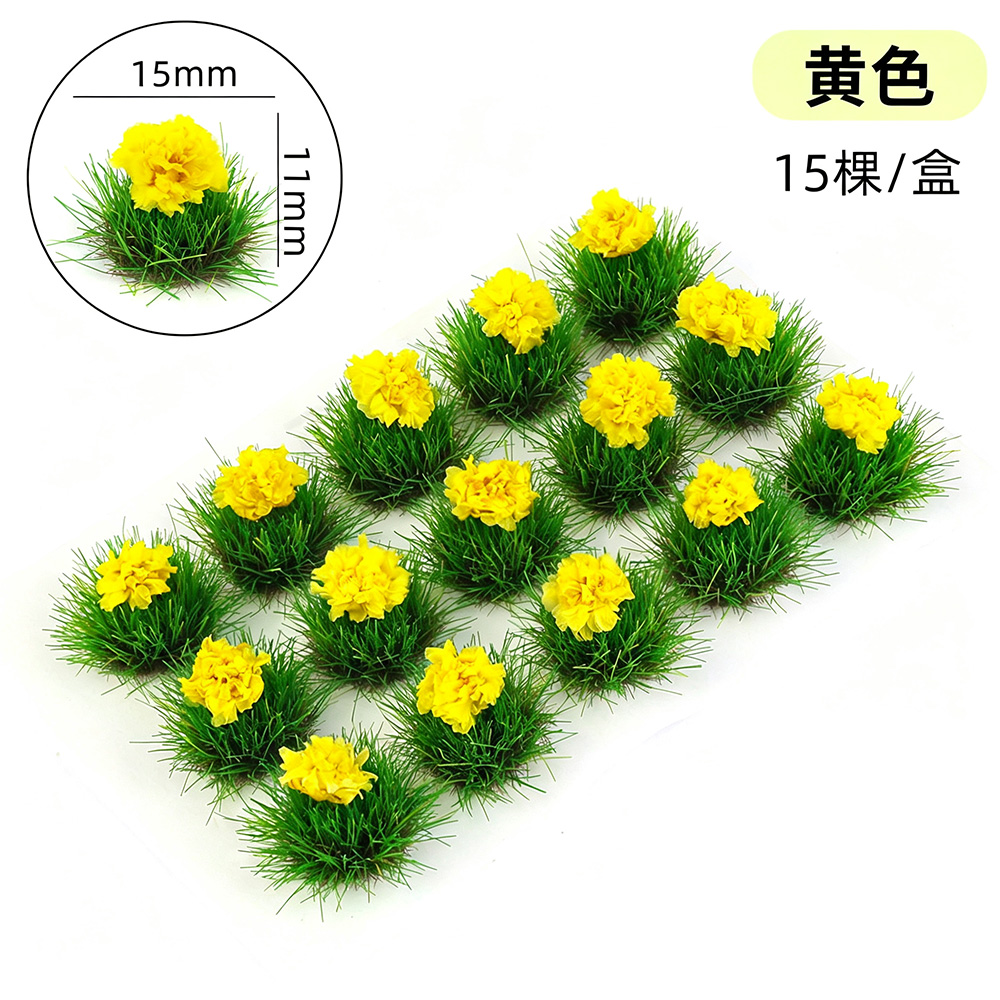 Miniature Flower Tufts Grass B - огляд і ціна Model Kit Locomotive