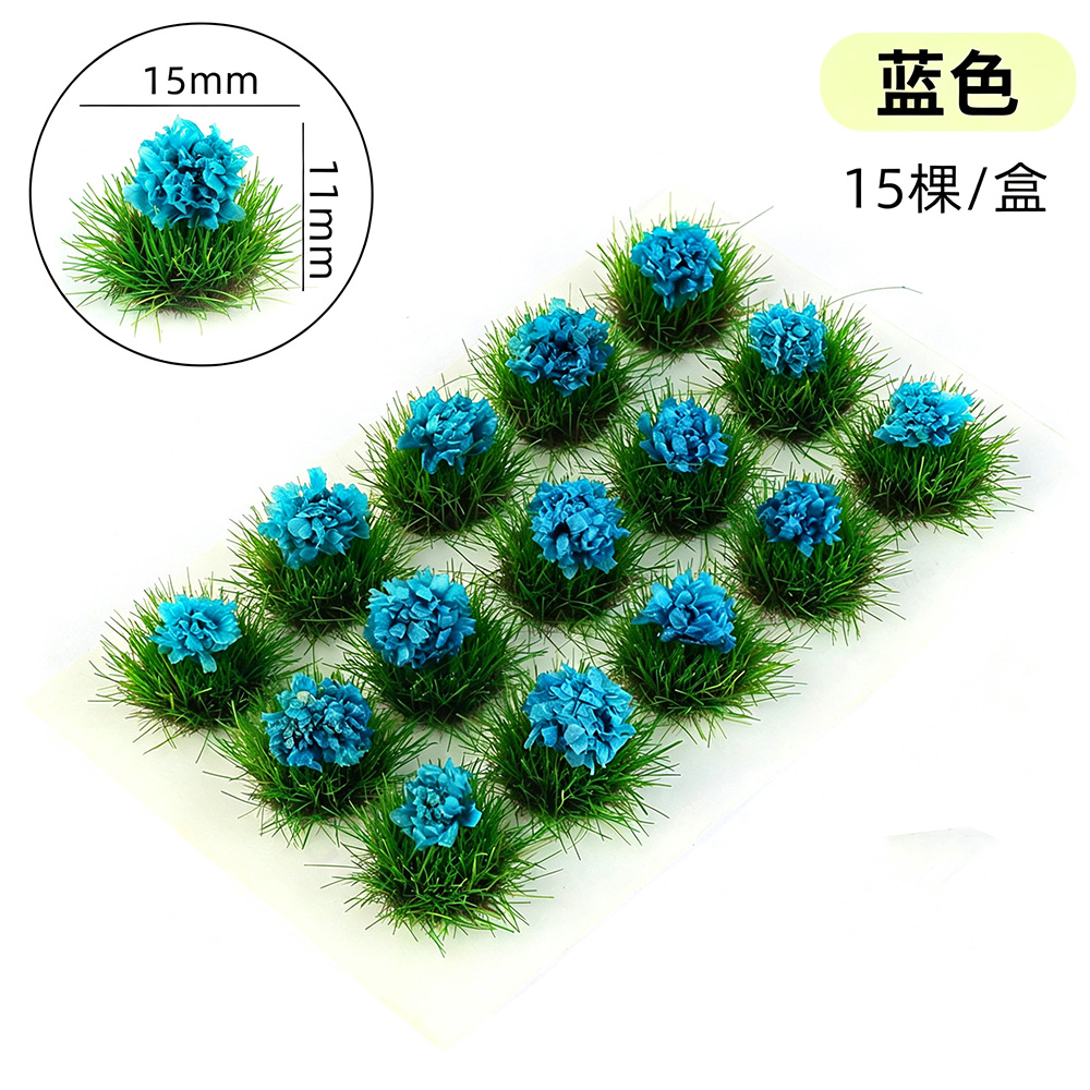 Miniature Flower Tufts Grass B - огляд і ціна Model Kit Locomotive