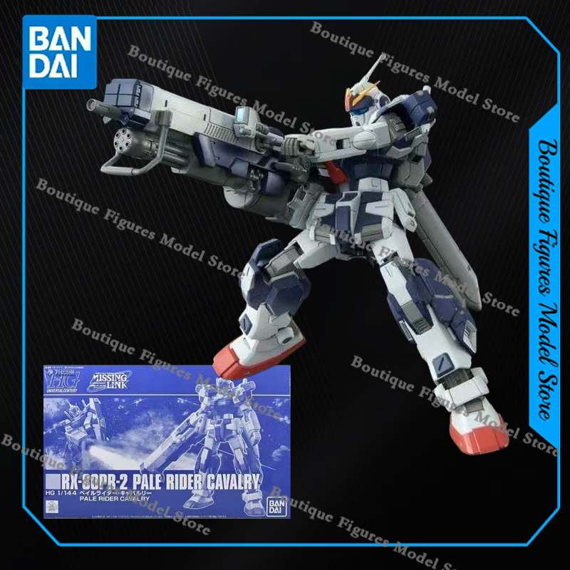 Bandai Genuine HG RX-80PR PALE - огляд і ціна Model Kit Code Geass