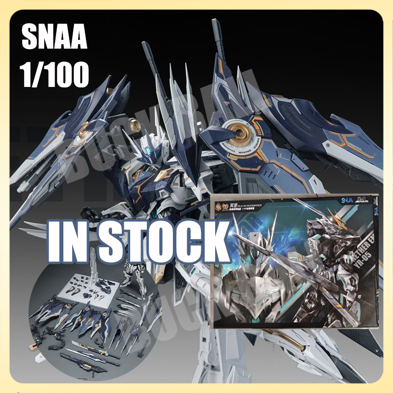 In Stock SNAA YR05 NETHER EMPE - огляд і ціна Model Kit Fire Lord