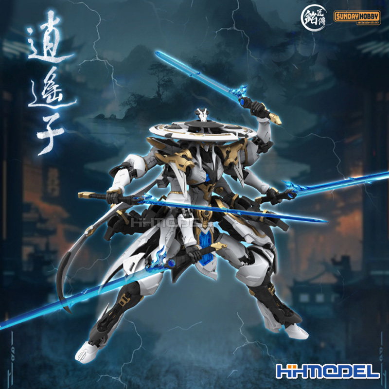 Mingjiang Legend Cultivator Xi - огляд і ціна Model Kit Xiaoyaozi