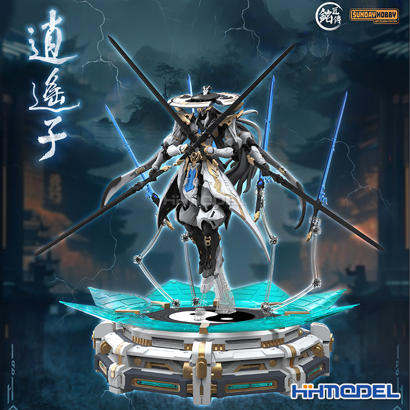 Mingjiang Legend Cultivator Xi - огляд і ціна Model Kit Xiaoyaozi