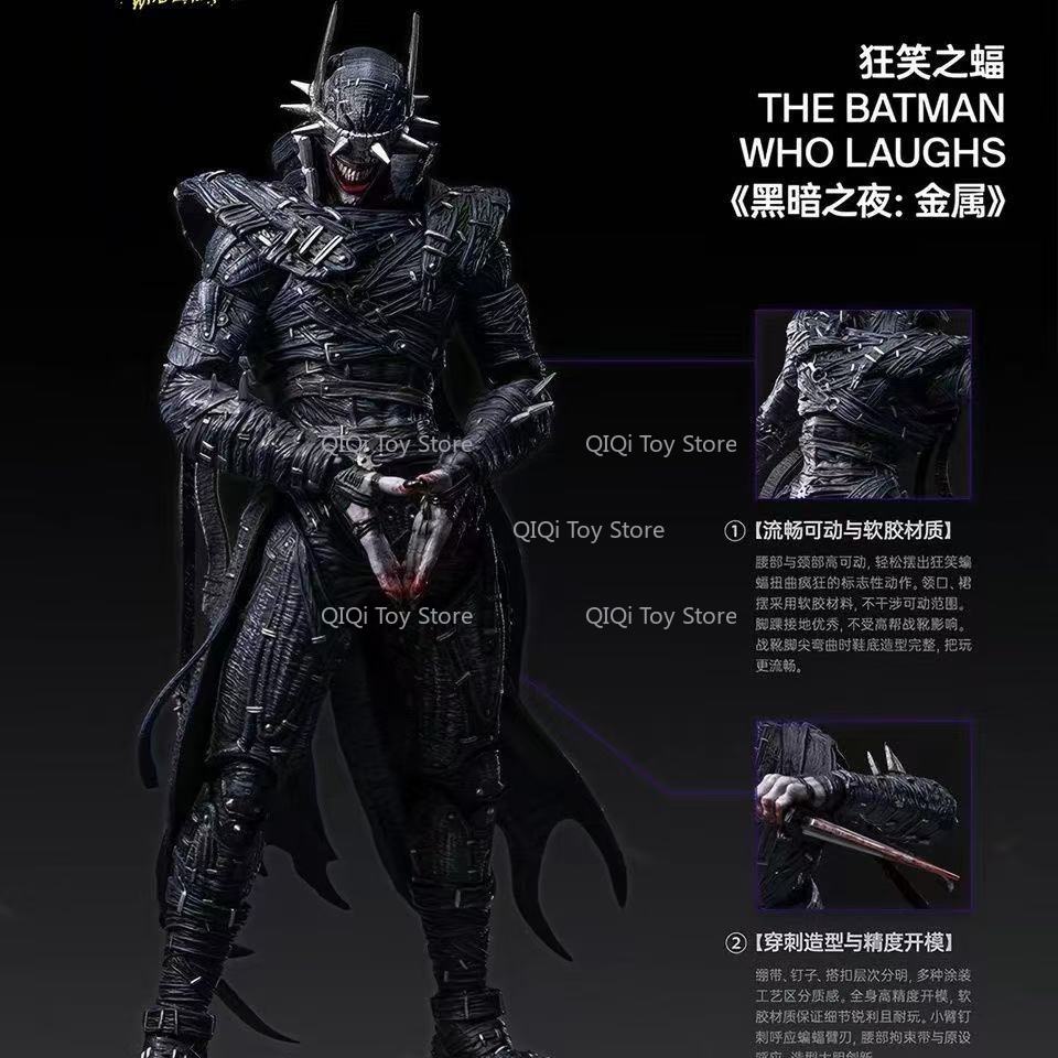 in stock INART Action Dark Nig - огляд і ціна Model Kit Infinite Dimension