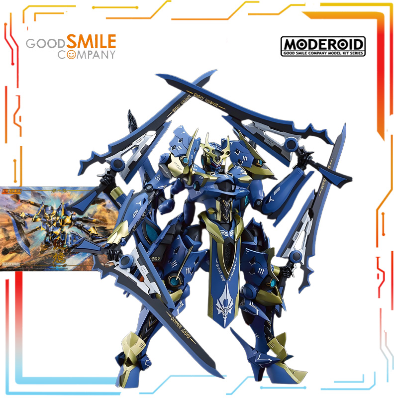 Authentic Straight Hair GSC Or - огляд і ціна Model Kit Code Geass
