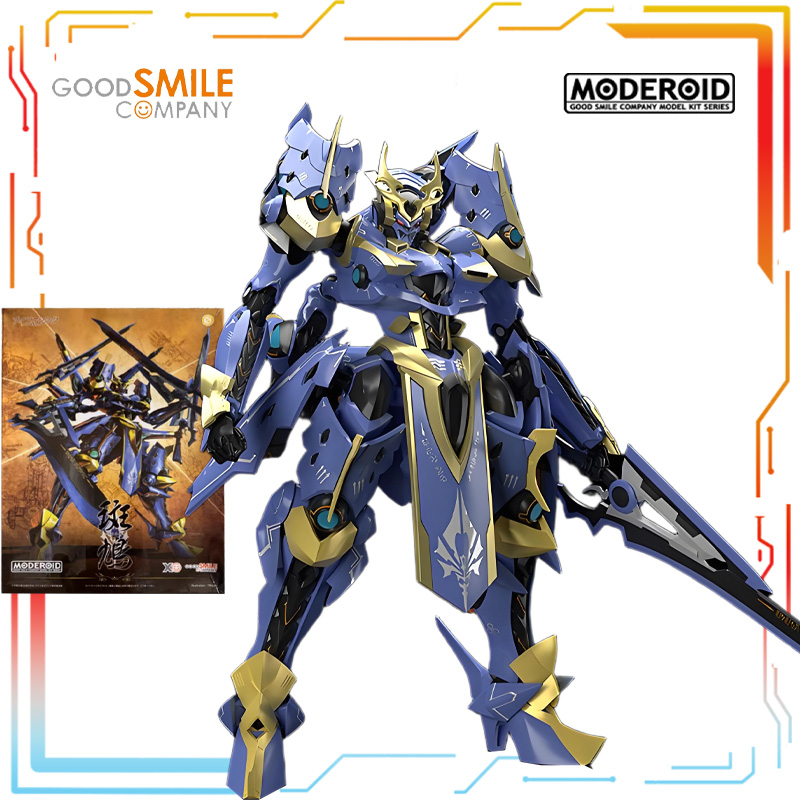 Authentic Straight Hair GSC Or - огляд і ціна Model Kit Code Geass